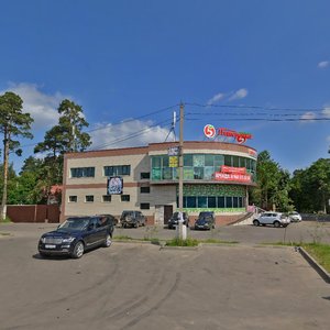 1-y Futbolny proyezd, 2Б, Vidnoe: photo