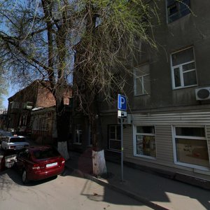 Bratskiy Lane, 26/10 ، روستوف نا دونو: صورة