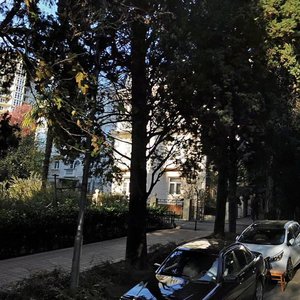Nagornaya Street, 23, : foto
