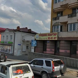 Pervomayskaya Street, 59А, Lipetsk: photo