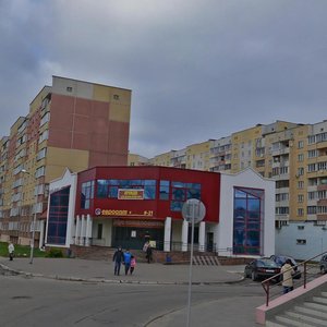 Vulica Prawdy, 60А, Vitebsk: photo