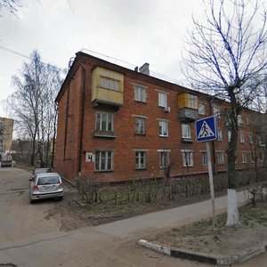 Sovetskiy prospekt, 4 ، : صورة