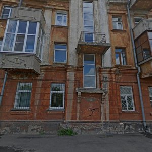 Chudotvorskaya Street, No:1, Irkutsk: Fotoğraflar