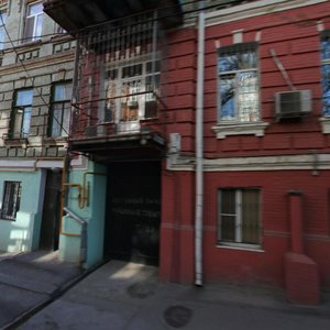 Sotsialisticheskaya Street, 132/37, Rostov‑na‑Donu: photo