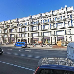 Niezaliezhnasci Avenue, 21, Minsk: photo