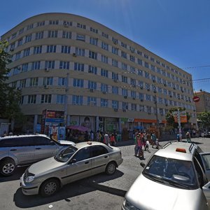 Yevropeiska Street, 4, Dnipro: photo