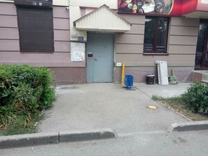 Oktyabrya Avenue, 8, : foto