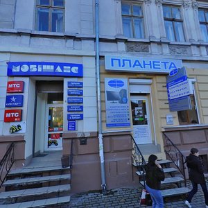 Ивано‑Франковск, Улица Кардинала Любомира Гузара, 12: фото
