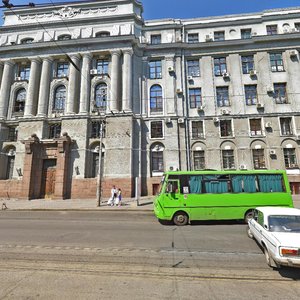 Yevhena Kotliara street, 7, Kharkiv: photo