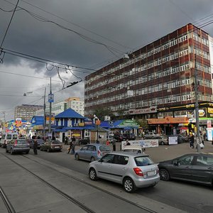 Izmaylovskiy Val Street, 2, Moscow: photo