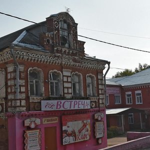 Сергиев Посад, Вифанская улица, 27А: фото