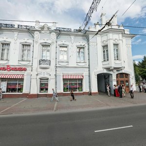 Lenin Avenue, 83, Tomsk: photo