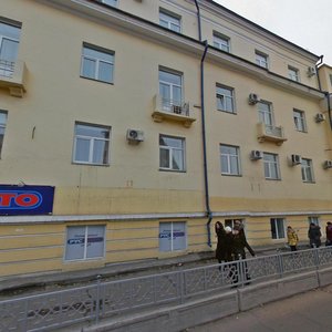 Ulitsa Yerbanova, 12, Ulan‑Ude: photo