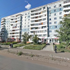 Ulitsa Lukashevicha, 6/1, Omsk: photo