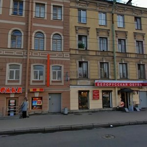 Sovetskiy Lane, 2, Saint Petersburg: photo