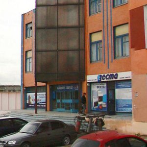 Ulitsa Khalitova, 8Б, Kazan: photo