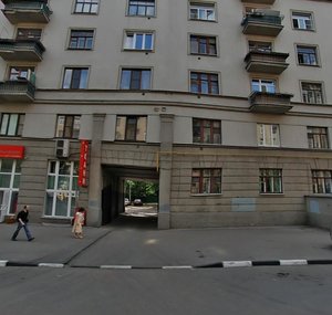 2nd Avtozavodsky Drive, No:2, Moskova: Fotoğraflar