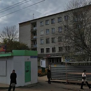 Pervomayskaya Street, 106, : foto