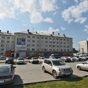 Kurchatova Street, 19к1 ، تشيليابينسك: صورة