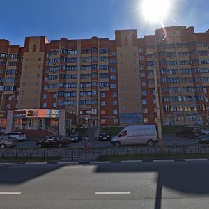 Bogolubova Avenue, 21, Dubna: photo