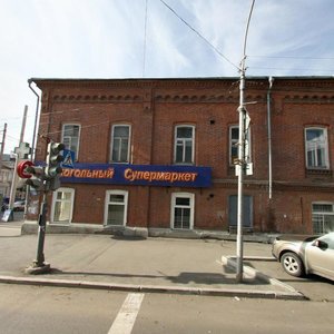 Ekaterininskaya Street, 66, Perm: photo