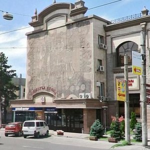 Tole Bi Street, 187к1, Almaty: photo