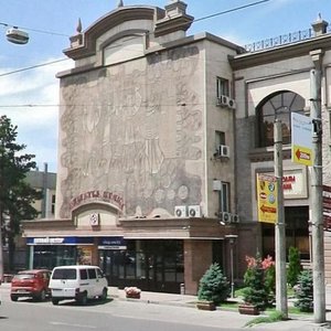 Tole Bi Street, 187к2, Almaty: photo