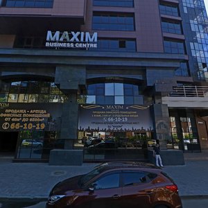 Gorky street, 36Б, : foto