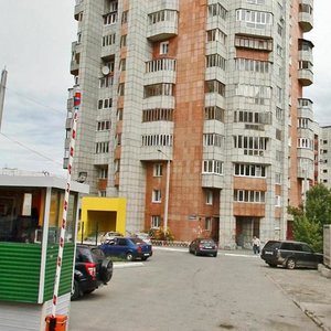 Revolyutsii Street, 14, Perm: photo