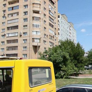 Georgiya Dimitrova Street, 125, Samara: photo