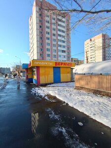 Tikhookeanskaya Street, 36А, Yuzhno‑Sakhalinsk: photo