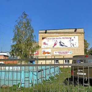 Simbirskaya Street, 45, Ulyanovsk: photo