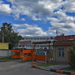 Ulitsa Tolmachyova, 80, : foto