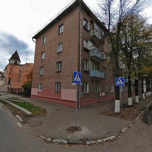 Tereshkovoy Street, No:4, Yaroslavl: Fotoğraflar