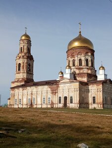Свердловская область, Улица Чапаева, 1Г: фото