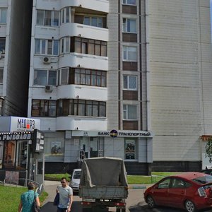 Aviakonstruktora Milya Street, 7, Moscow: photo