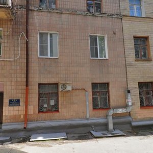 Svobody Street, 27, Kharkiv: photo