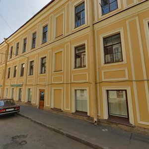 Pirogova Lane, 10, Saint Petersburg: photo