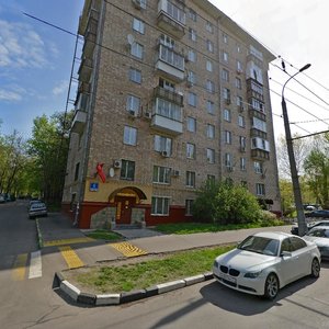 Marii Ulyanovoy Street, 6, Moscow: photo