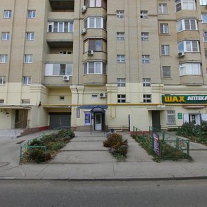 Marii Maksakovoy Street, 79/106, Astrahan: photo