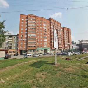 Yasnaya Street, 4, : foto