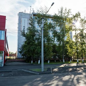 Kurako Avenue, 49А, Novokuznetsk: photo
