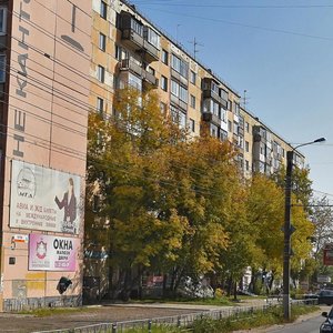 Mikhaila Petrova Street, 7, Izhevsk: photo