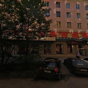 Samoylovoy Street, 14, Murmansk: photo