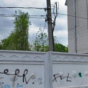 Sofyi Perovskoy Street, 6, Tver: photo