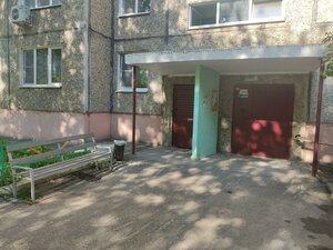 Dobroselskaya Street, 165Б, Vladimir: photo