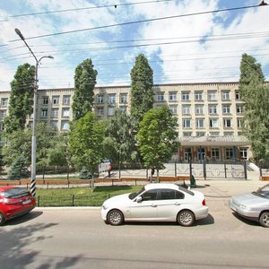 Ulitsa imeni A.N. Radishcheva, 89, Saratov: photo