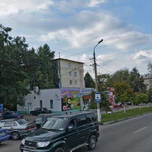 Prospekt Kirova, 18А, Kolomna: photo