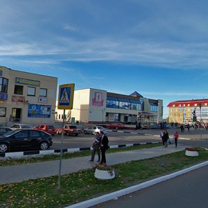 Kaluzhskaya Street, 6, Maloyaroslavets: photo