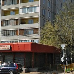 Varshavskoye Highway, 102, Moscow: photo